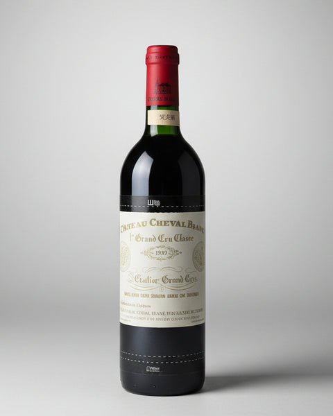 Bordeaux Label Protect
