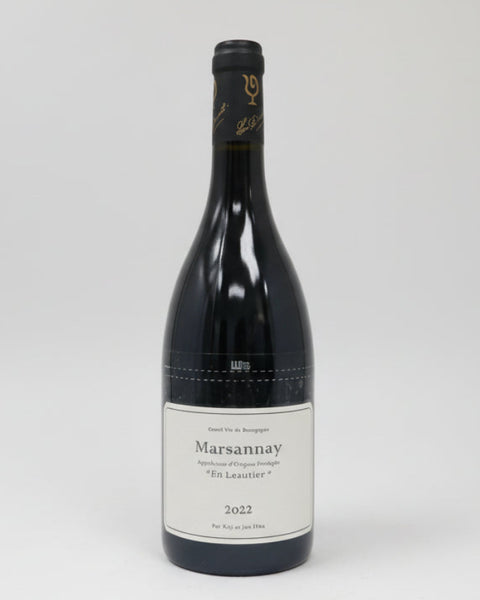 2022 Lou Dumont Koji et Jae Hwa Marsannay "En Leautier"