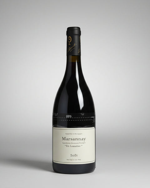 2021 Lou Dumont Koji et Jae Hwa Marsannay "En Leautier"