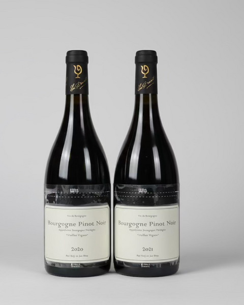2020 & 2021 Lou Dumont, Koji et Jae Hwa Bourgogne Pinot Noir Vieilles Vignes